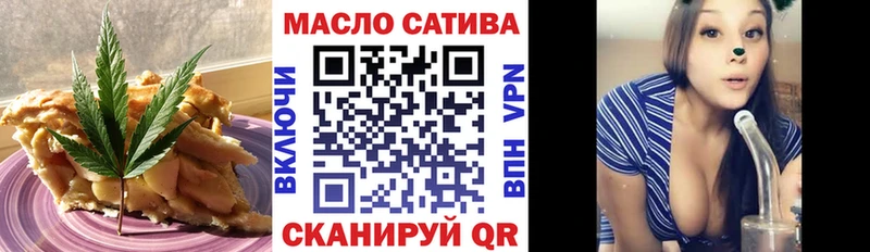 Cannafood конопля  где купить наркотик  Казань 