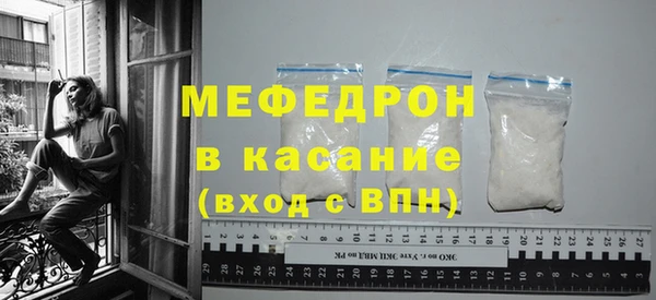 мяу мяу мука Алексин