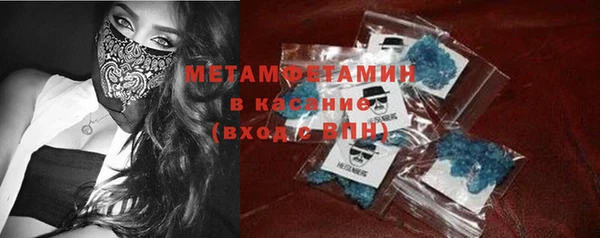 мяу мяу мука Алексин