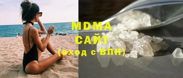 МДМА Алзамай
