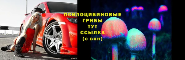МДМА Алзамай