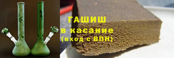 каннабис Абдулино