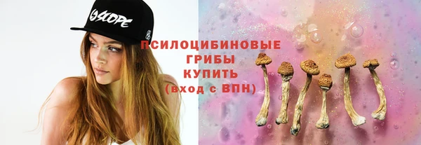 МДМА Алзамай