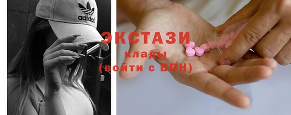 мяу мяу мука Алексин