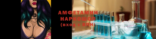 каннабис Алексеевка