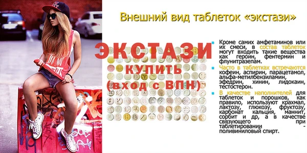 мяу мяу мука Алексин