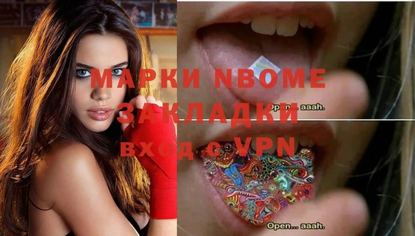 мяу мяу мука Алексин