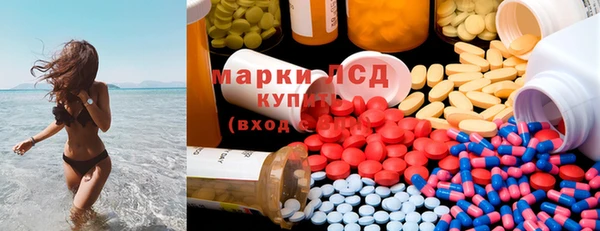 каннабис Алексеевка