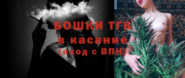 кокаин колумбия Ельня