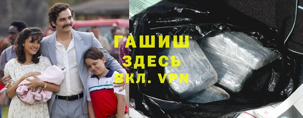 каннабис Алексеевка