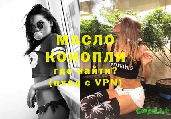 МДМА Алзамай