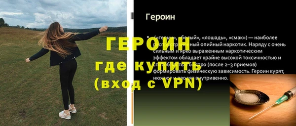 a pvp Елабуга