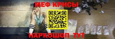 МДМА Краснознаменск