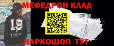крисы Коммунар