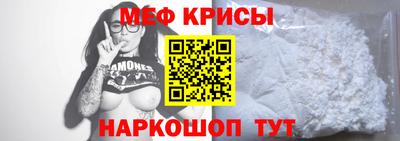 mdma Комсомольск-на-Амуре
