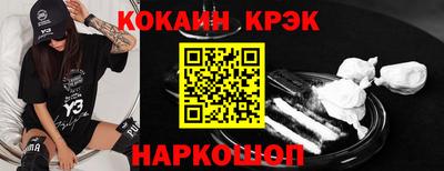 МДМА Краснознаменск