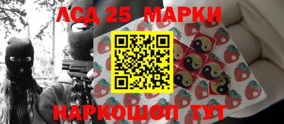 крисы Коммунар