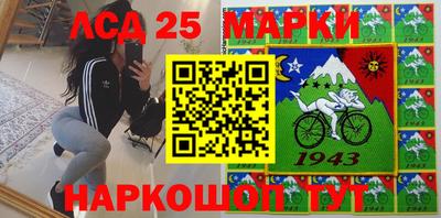 МДМА Краснознаменск
