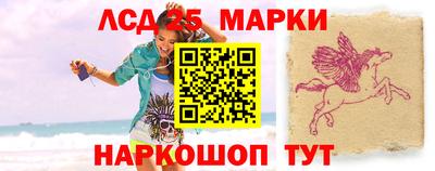 mdma Комсомольск-на-Амуре