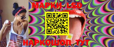 mdma Комсомольск-на-Амуре
