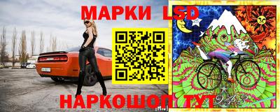 mdma Комсомольск-на-Амуре
