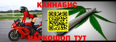 крисы Коммунар