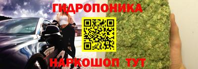 mdma Комсомольск-на-Амуре