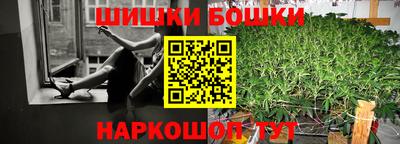 mdma Комсомольск-на-Амуре