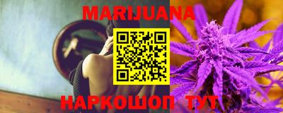 МДМА Краснознаменск