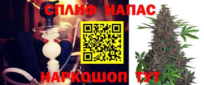 МДМА Краснознаменск