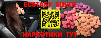 дурь Краснокаменск