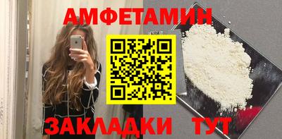 крисы Коммунар