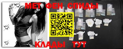 кокаин перу Краснодар