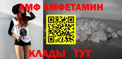 МДМА Краснознаменск