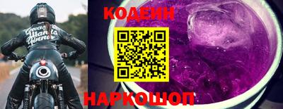 дурь Краснокаменск