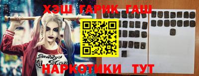 кокаин перу Краснодар