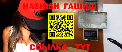 МДМА Краснознаменск
