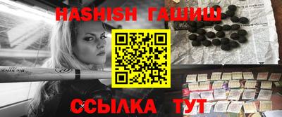 крисы Коммунар