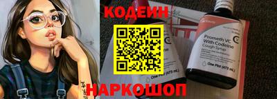 дурь Краснокаменск