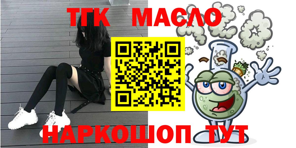 Конопля Казань